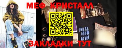 MDMA Premium VHQ Краснокаменск