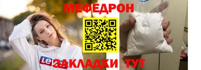 MDMA Premium VHQ Краснокаменск