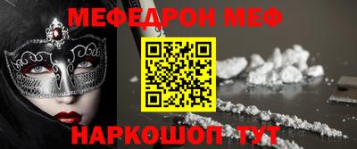 MDMA Premium VHQ Краснокаменск