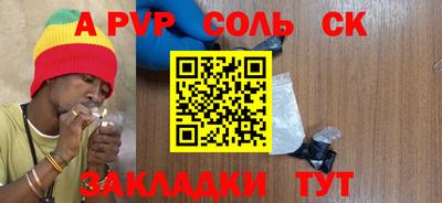 MDMA Premium VHQ Краснокаменск