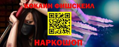 MDMA Premium VHQ Краснокаменск