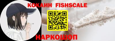 MDMA Premium VHQ Краснокаменск