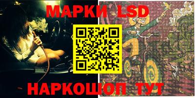 мефедрон Краснодар