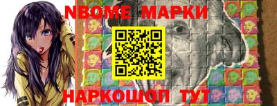 мефедрон Краснодар
