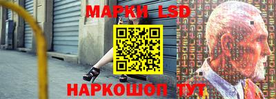 мефедрон Краснодар