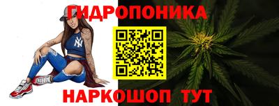 кокаин премиум Краснознаменск
