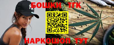мефедрон Краснодар