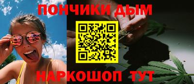 MDMA Premium VHQ Краснокаменск