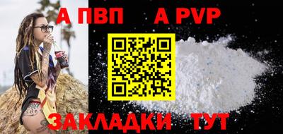 MDMA Premium VHQ Краснокаменск
