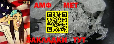 MDMA Premium VHQ Краснокаменск