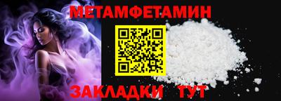MDMA Premium VHQ Краснокаменск
