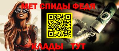 кокаин премиум Краснознаменск