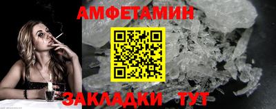 кокаин премиум Краснознаменск
