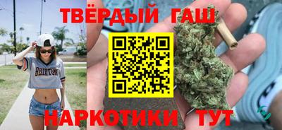 кокаин премиум Краснознаменск