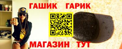 MDMA Premium VHQ Краснокаменск