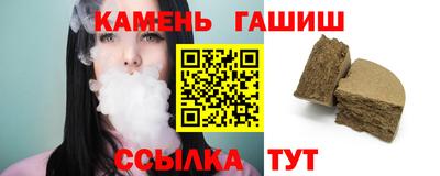 MDMA Premium VHQ Краснокаменск