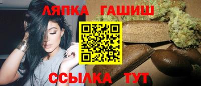 MDMA Premium VHQ Краснокаменск