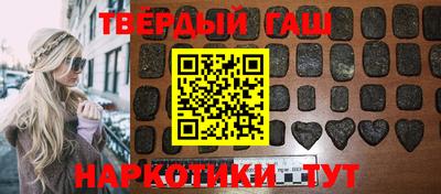 MDMA Premium VHQ Краснокаменск