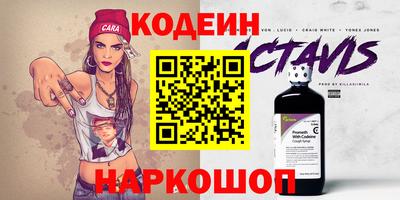 MDMA Premium VHQ Краснокаменск