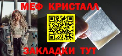 MDMA Premium VHQ Краснокаменск