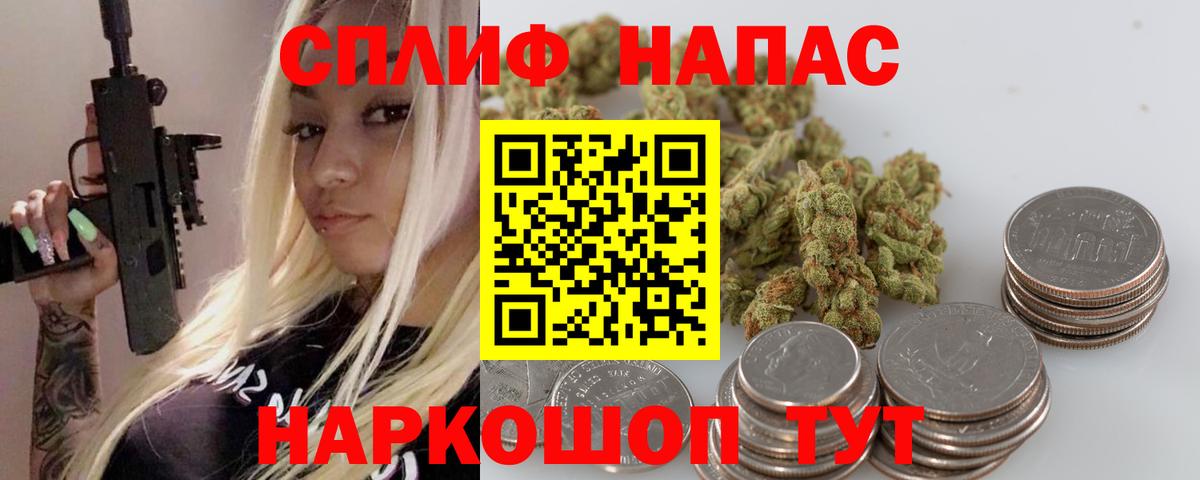 Бошки марихуана ГИДРОПОН Киров